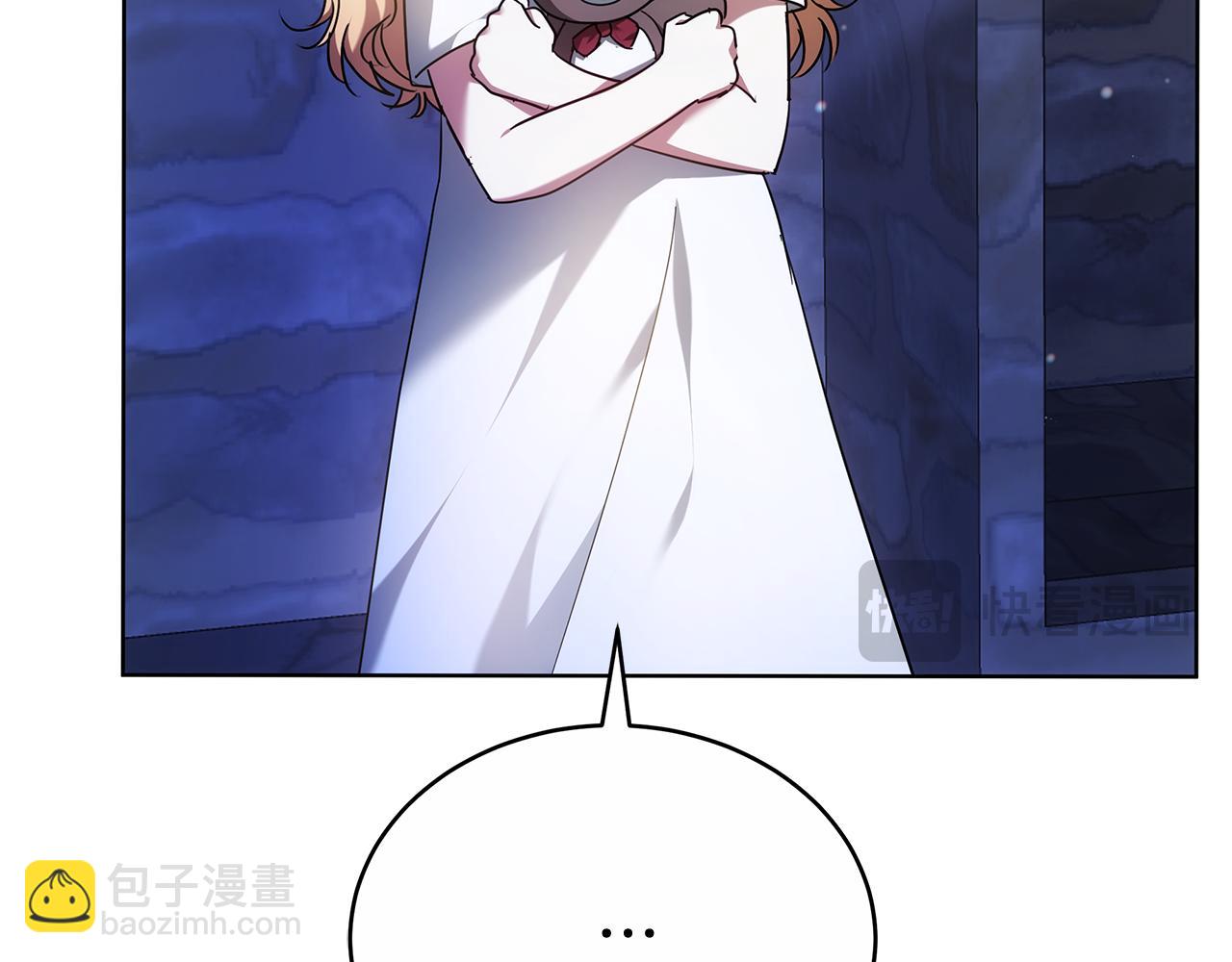 第54话 怀孕(1/5)-第54话