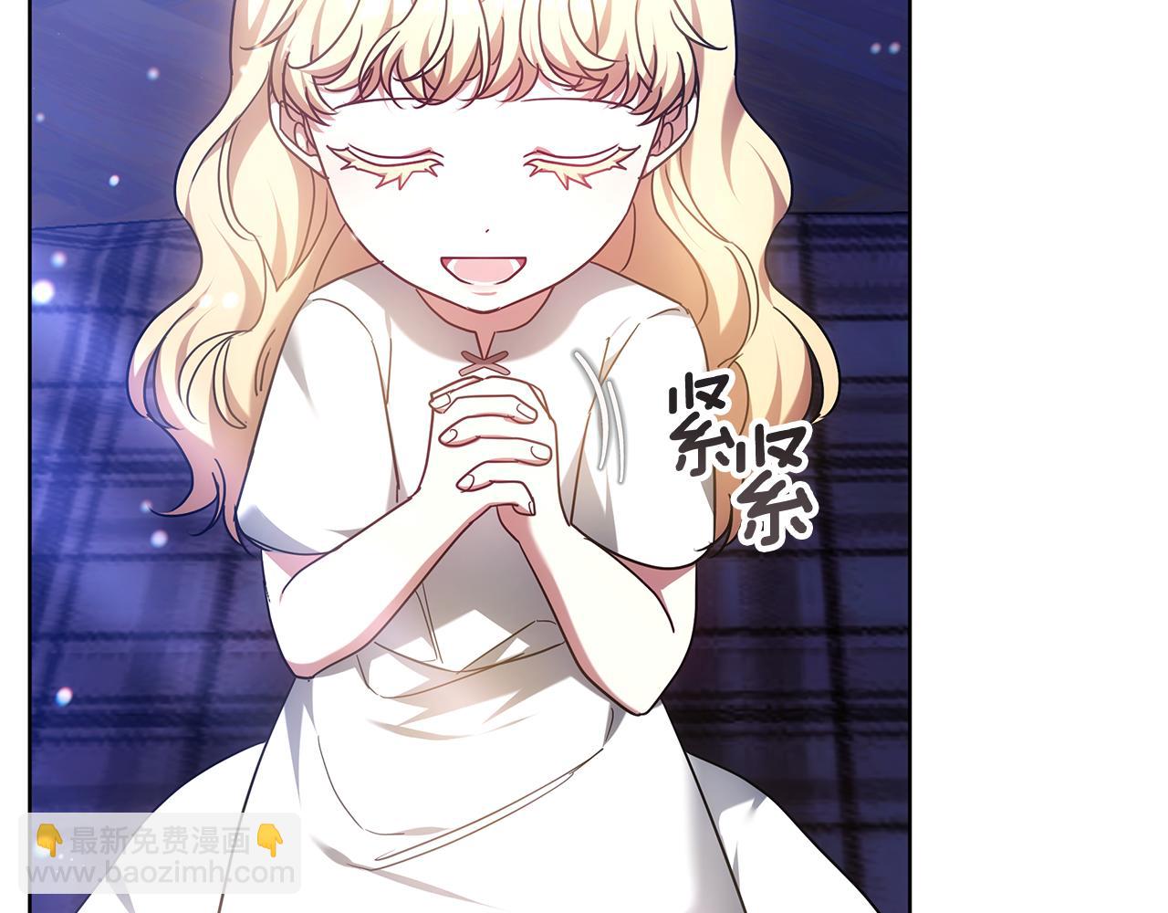 第54话 怀孕(1/5)-第54话