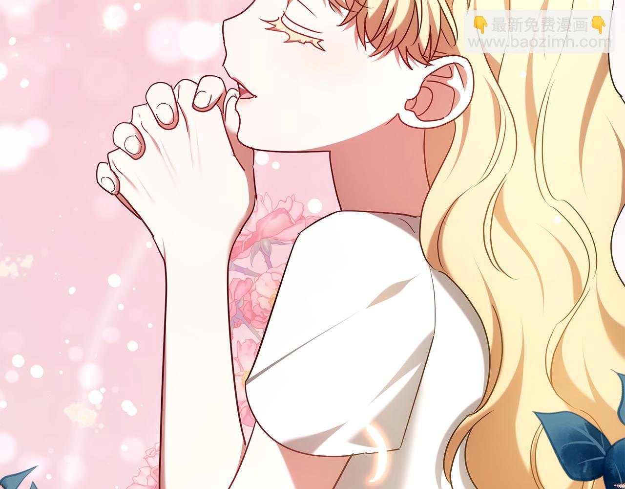 第54话 怀孕(1/5)-第54话