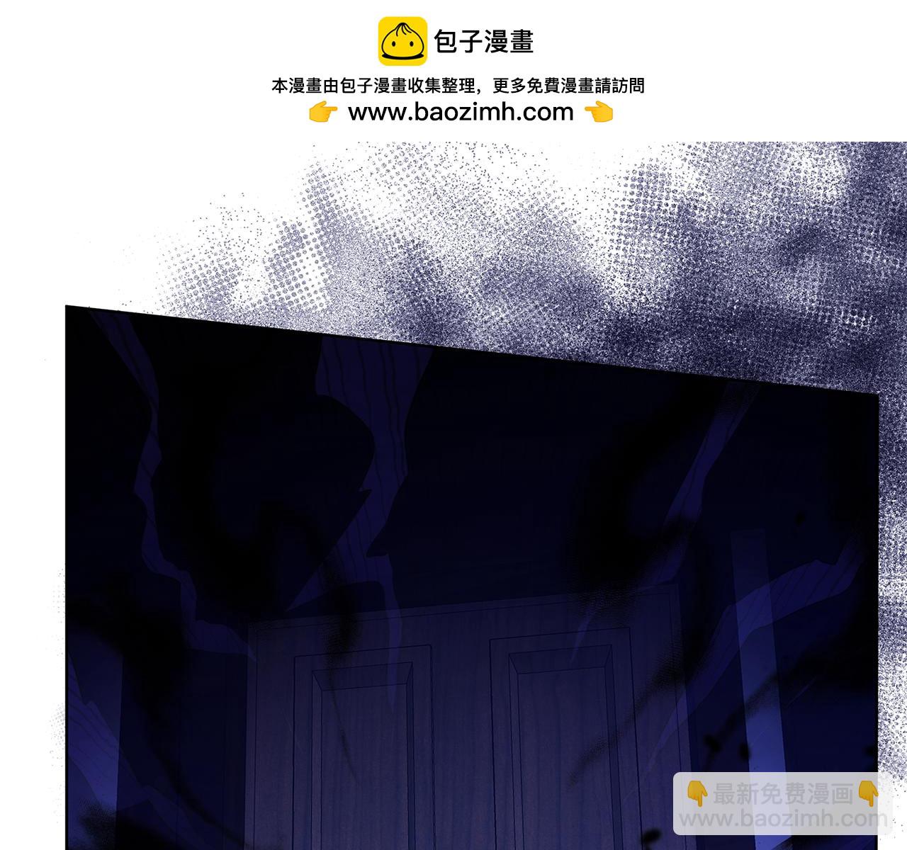 第54话 怀孕(1/5)-第54话