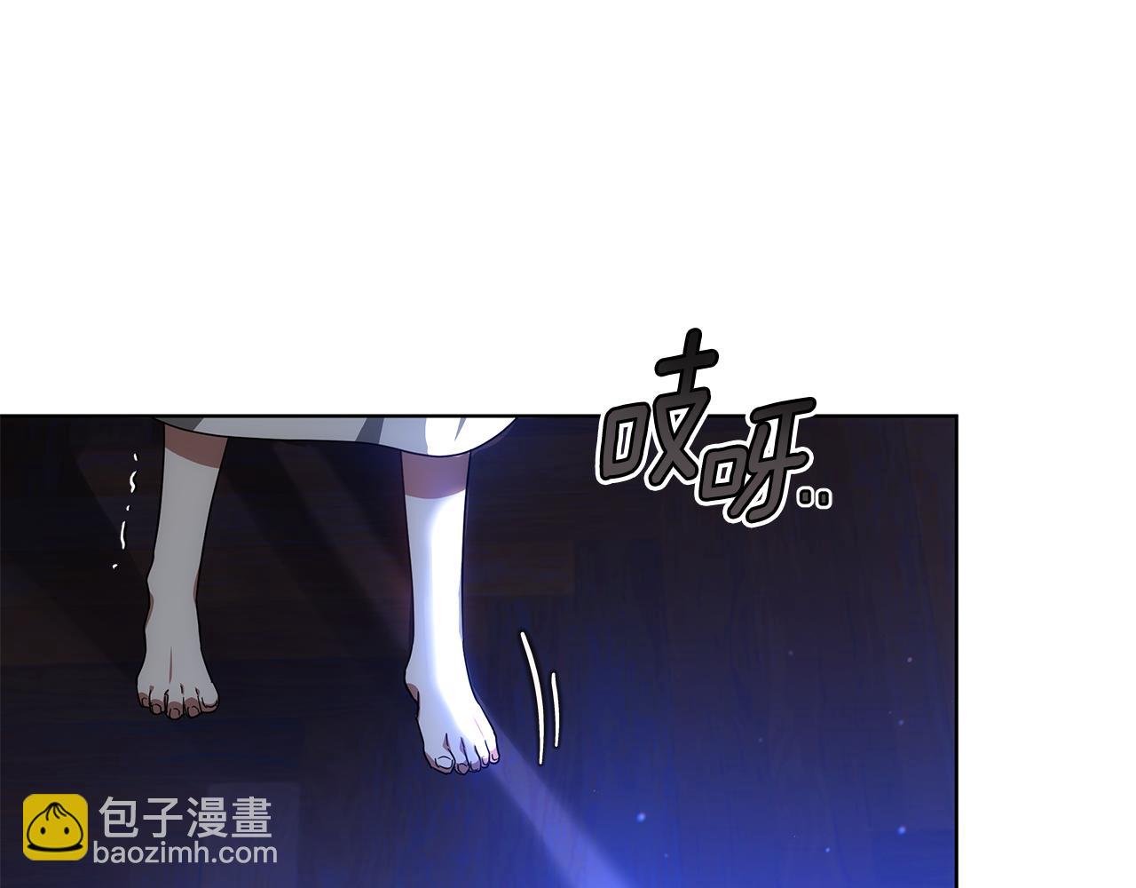 第54话 怀孕(1/5)-第54话