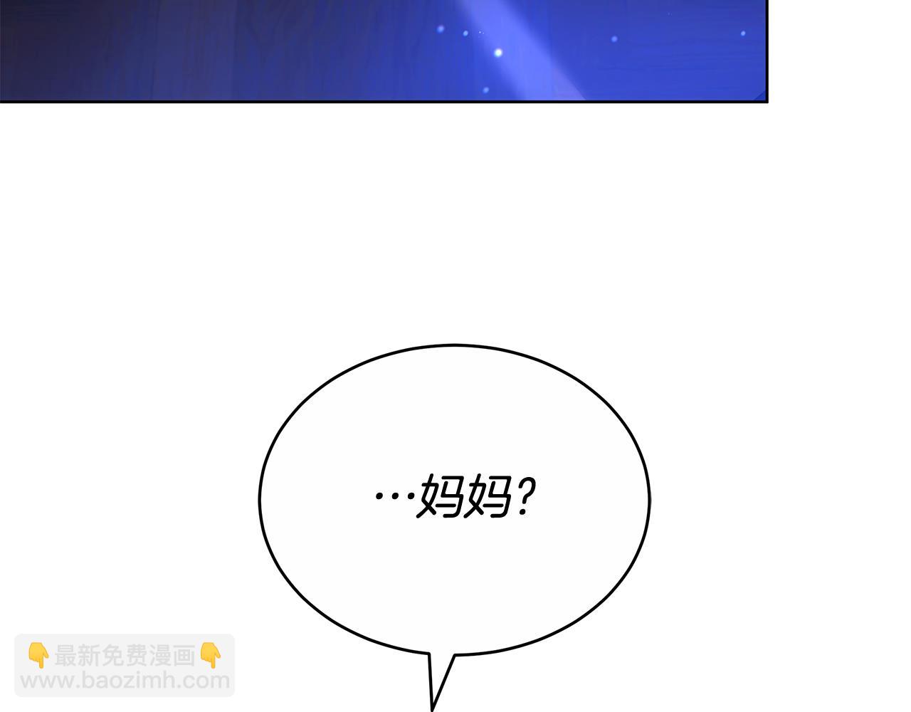 第54话 怀孕36