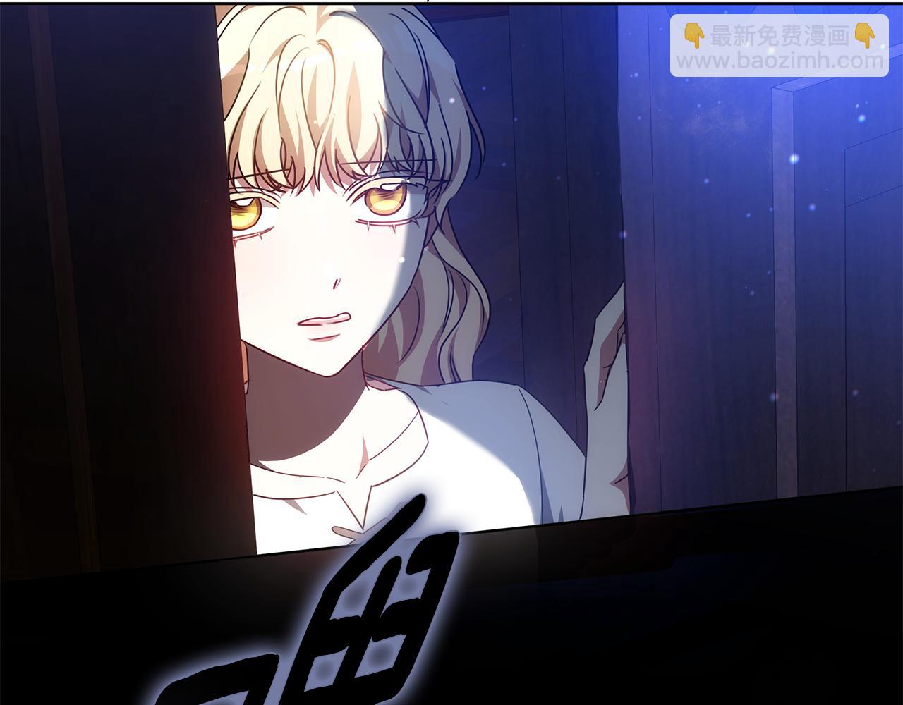 第54话 怀孕(1/5)-第54话