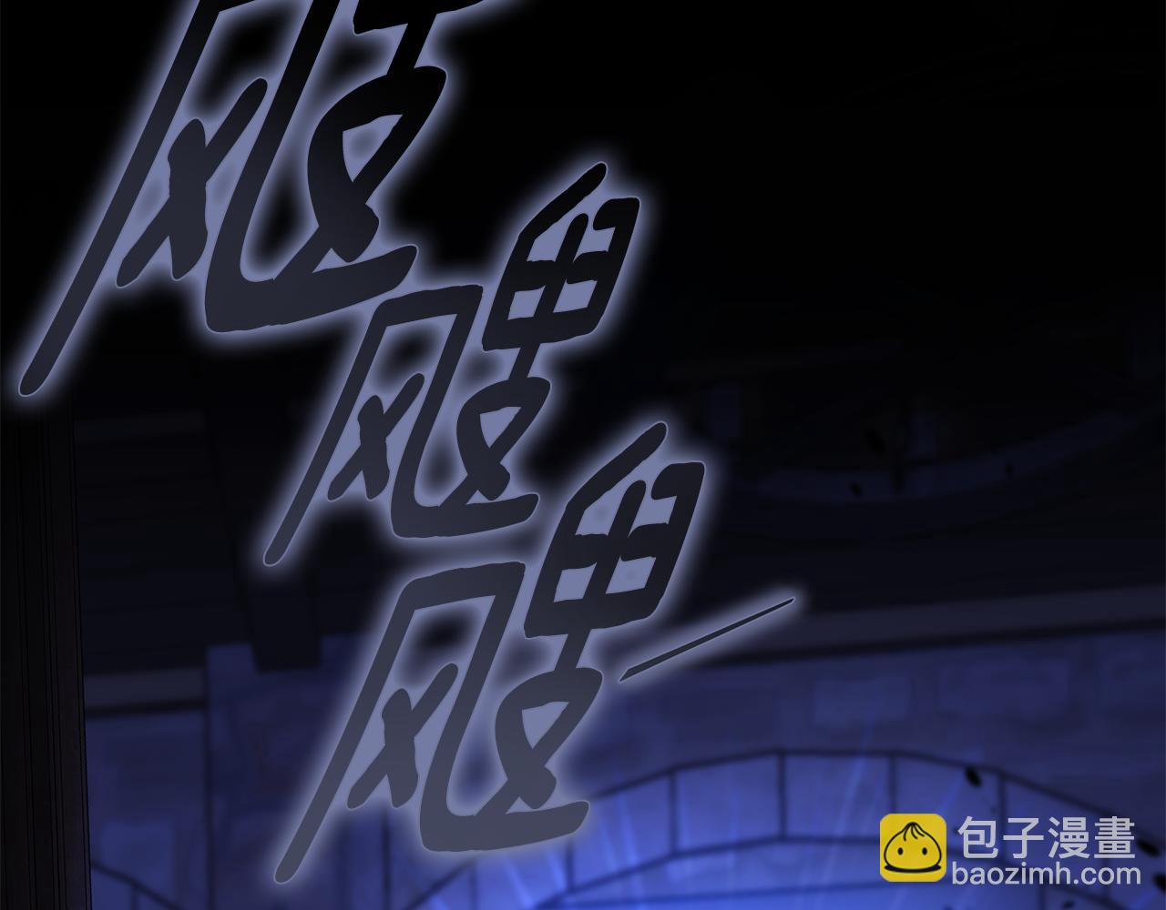 第54话 怀孕(1/5)-第54话