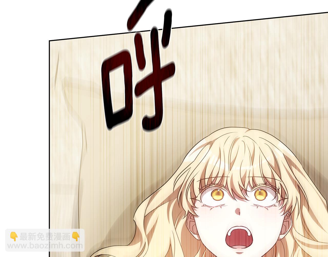 第54话 怀孕(1/5)-第54话