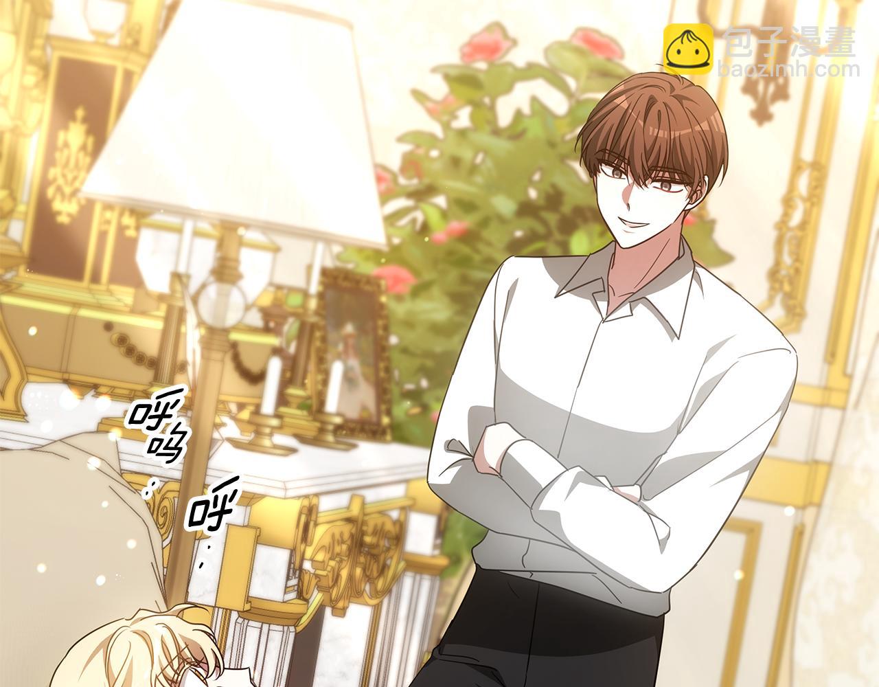 第54话 怀孕(1/5)-第54话