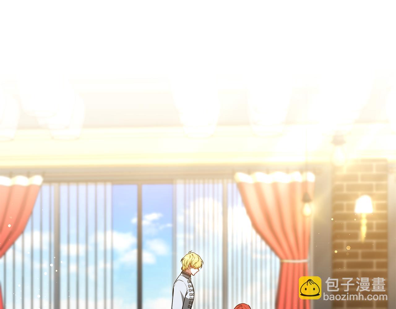 雙向背叛 - 第60話 我們離開吧(1/6) - 2