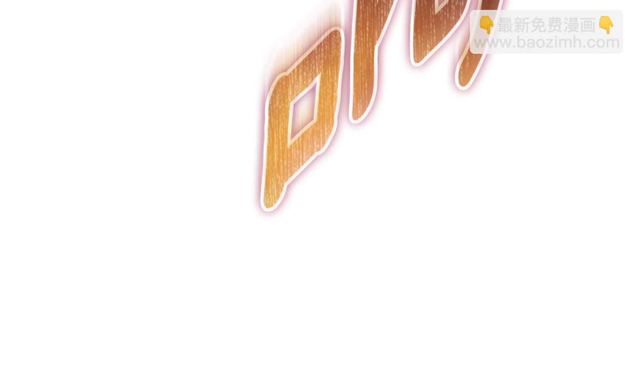 第62话 魔力(1/6)-第62话