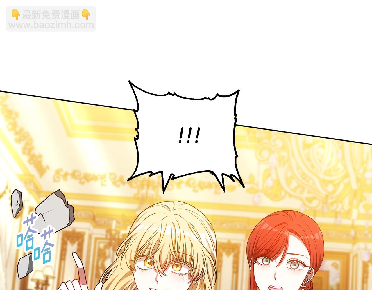 第62话 魔力(1/6)-第62话