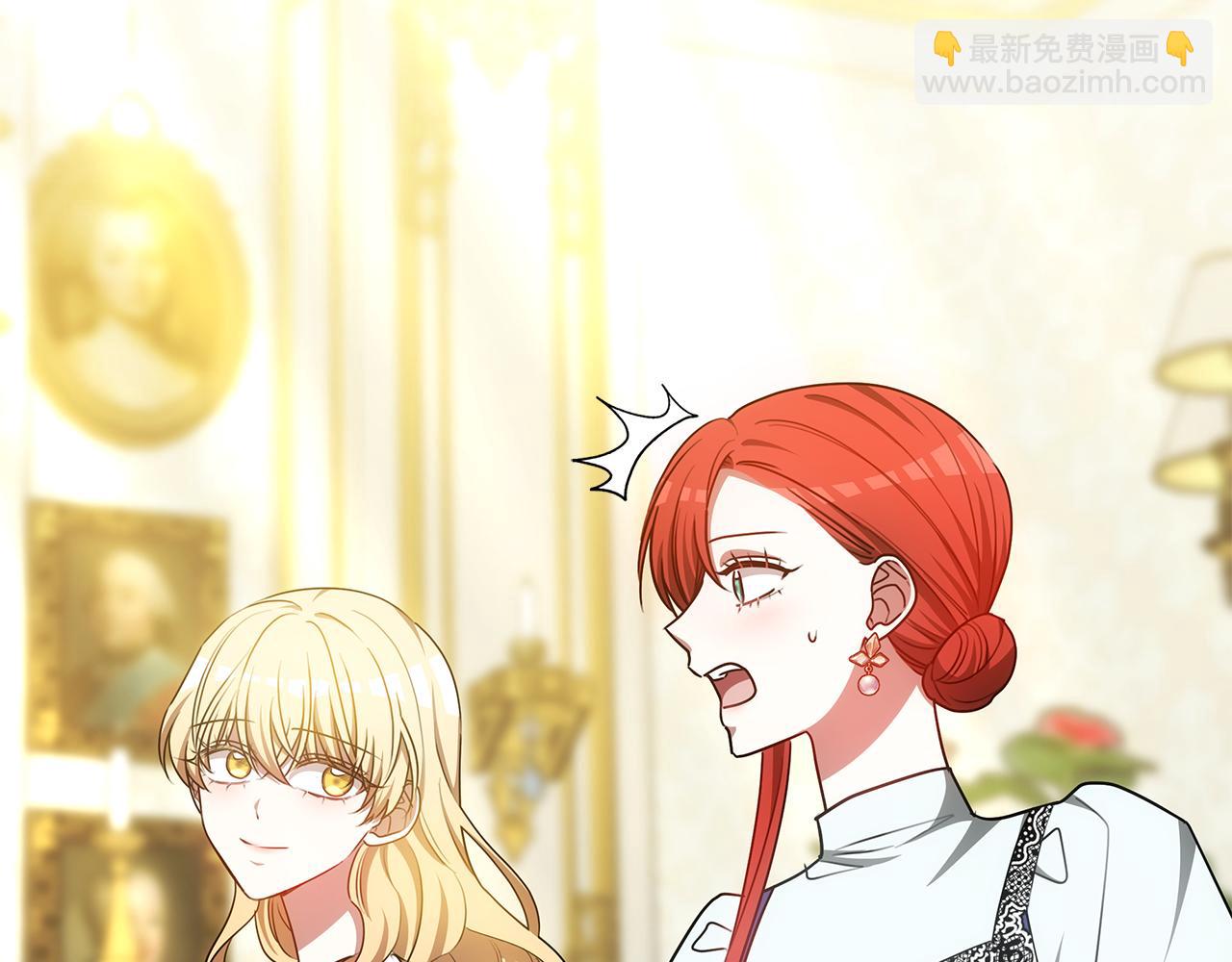 第62话 魔力(1/6)-第62话