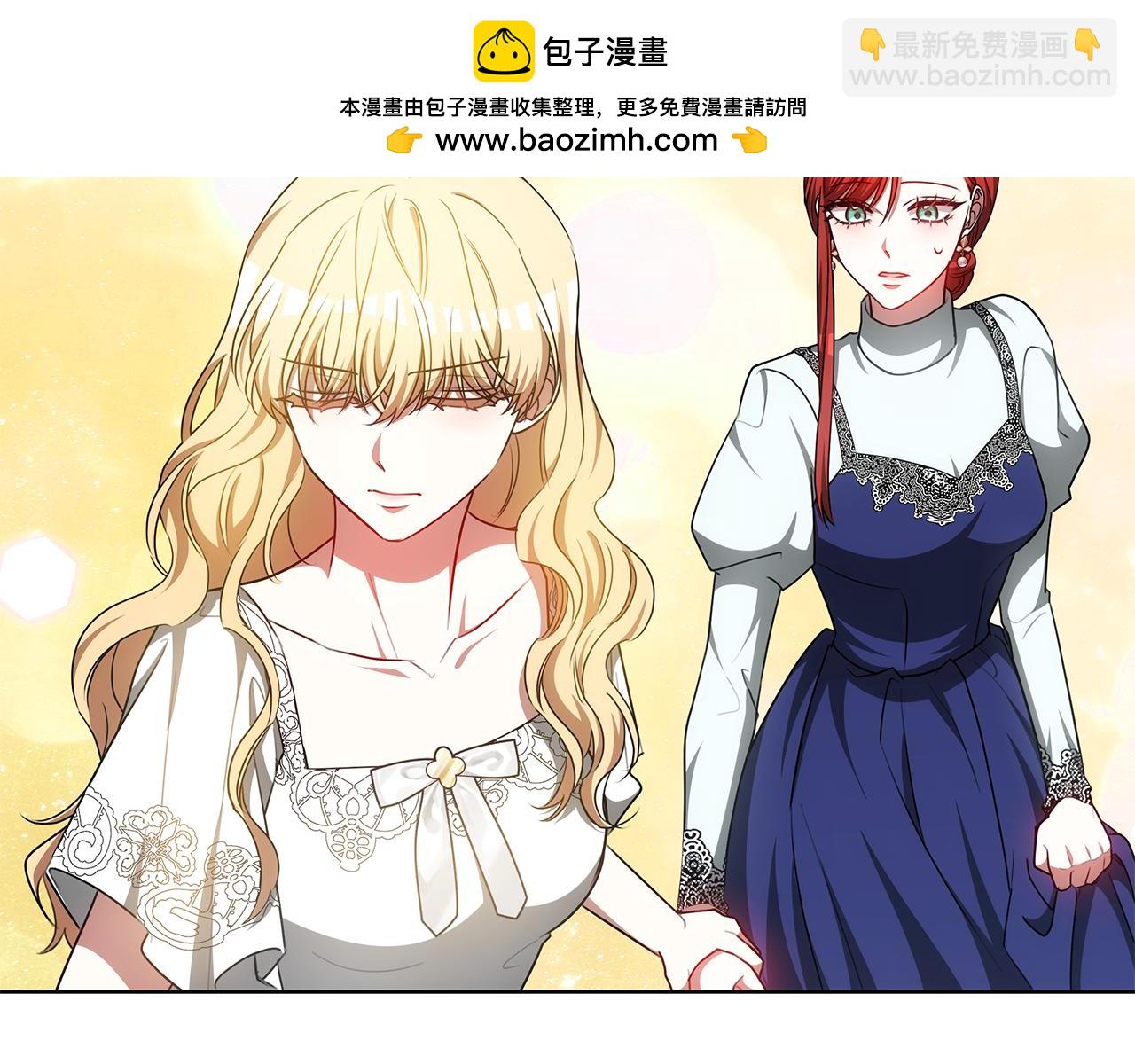 第62话 魔力(1/6)-第62话