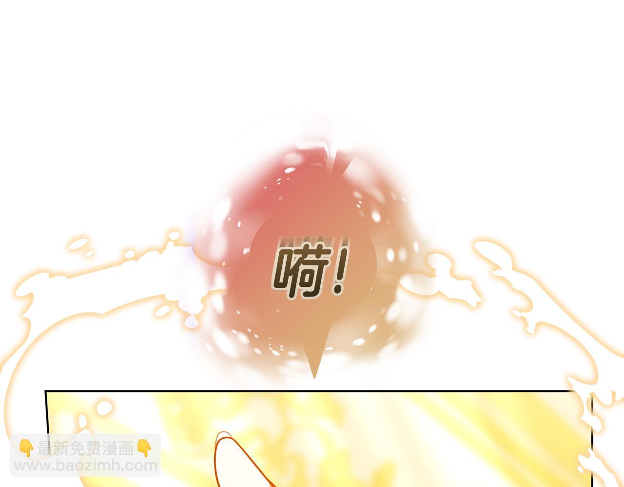 第62话 魔力(1/6)-第62话