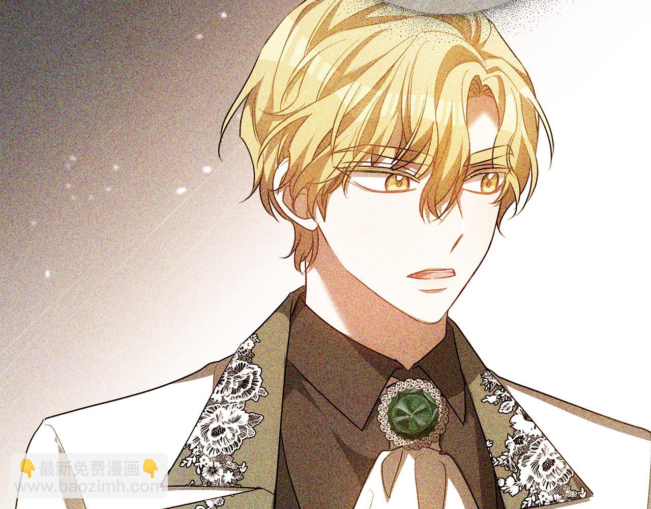 第62话 魔力(1/6)-第62话