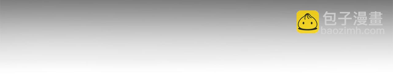 第62话 魔力(1/6)-第62话