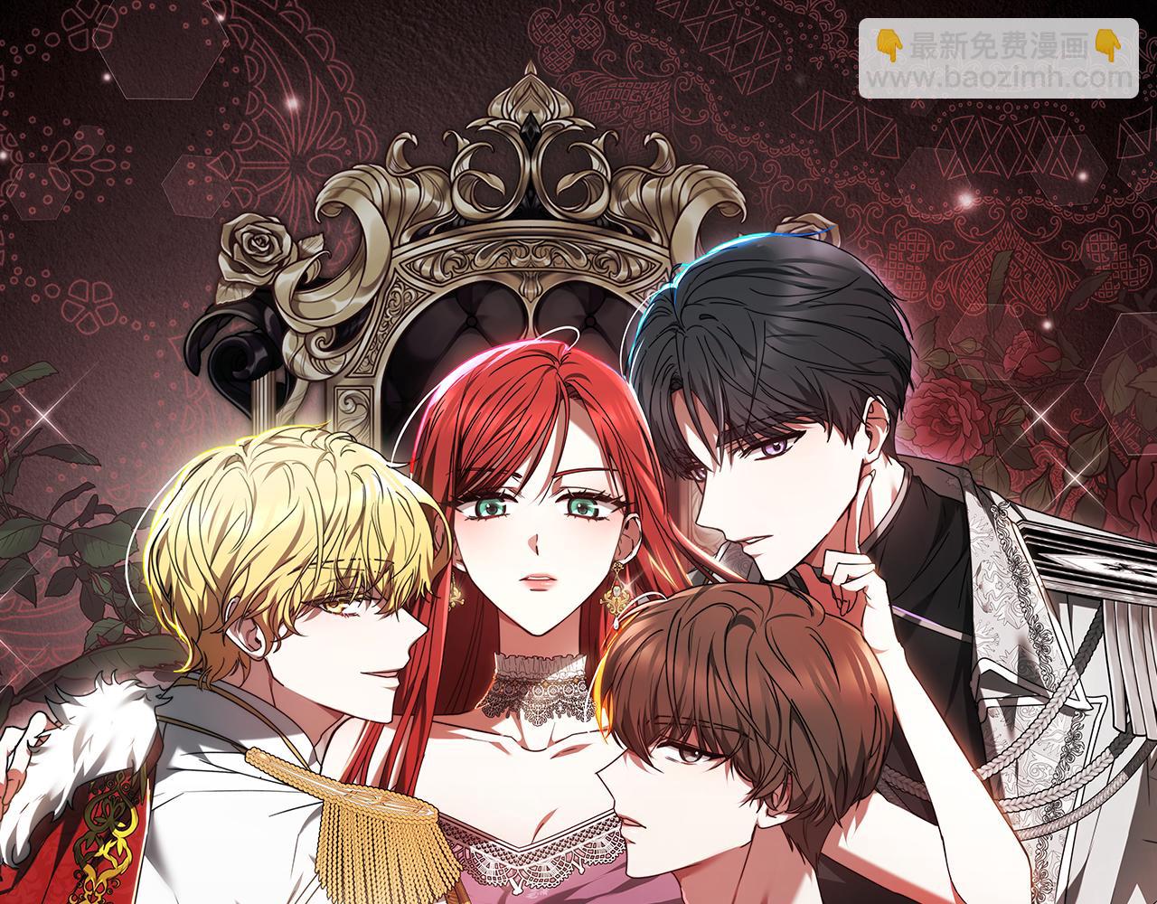 第62话 魔力(1/6)-第62话