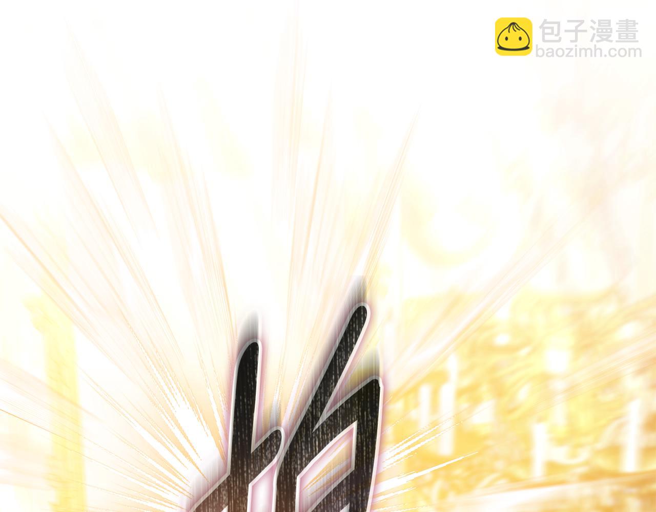 第62话 魔力(1/6)-第62话