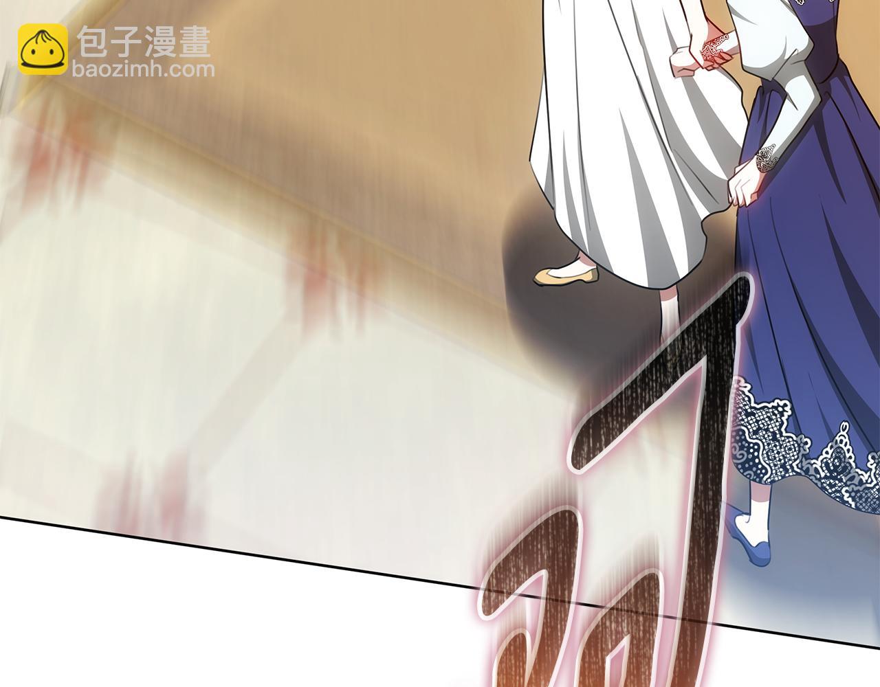 第62话 魔力(1/6)-第62话