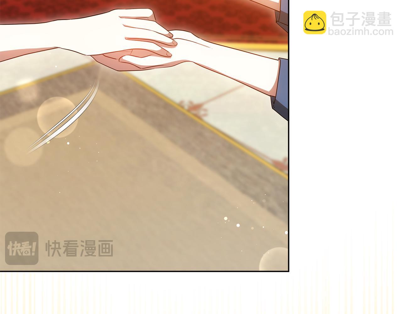 雙向背叛 - 第64話 我是皇族？(1/6) - 2
