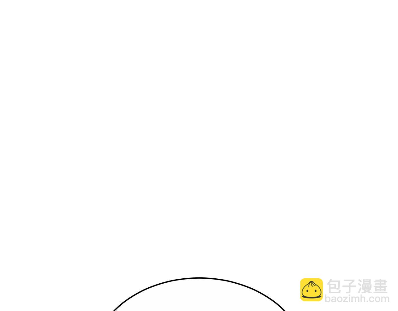 雙向背叛 - 第66話 我要死一次(1/5) - 3