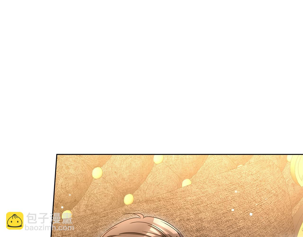 雙向背叛 - 第68話 “我願意”(1/5) - 1