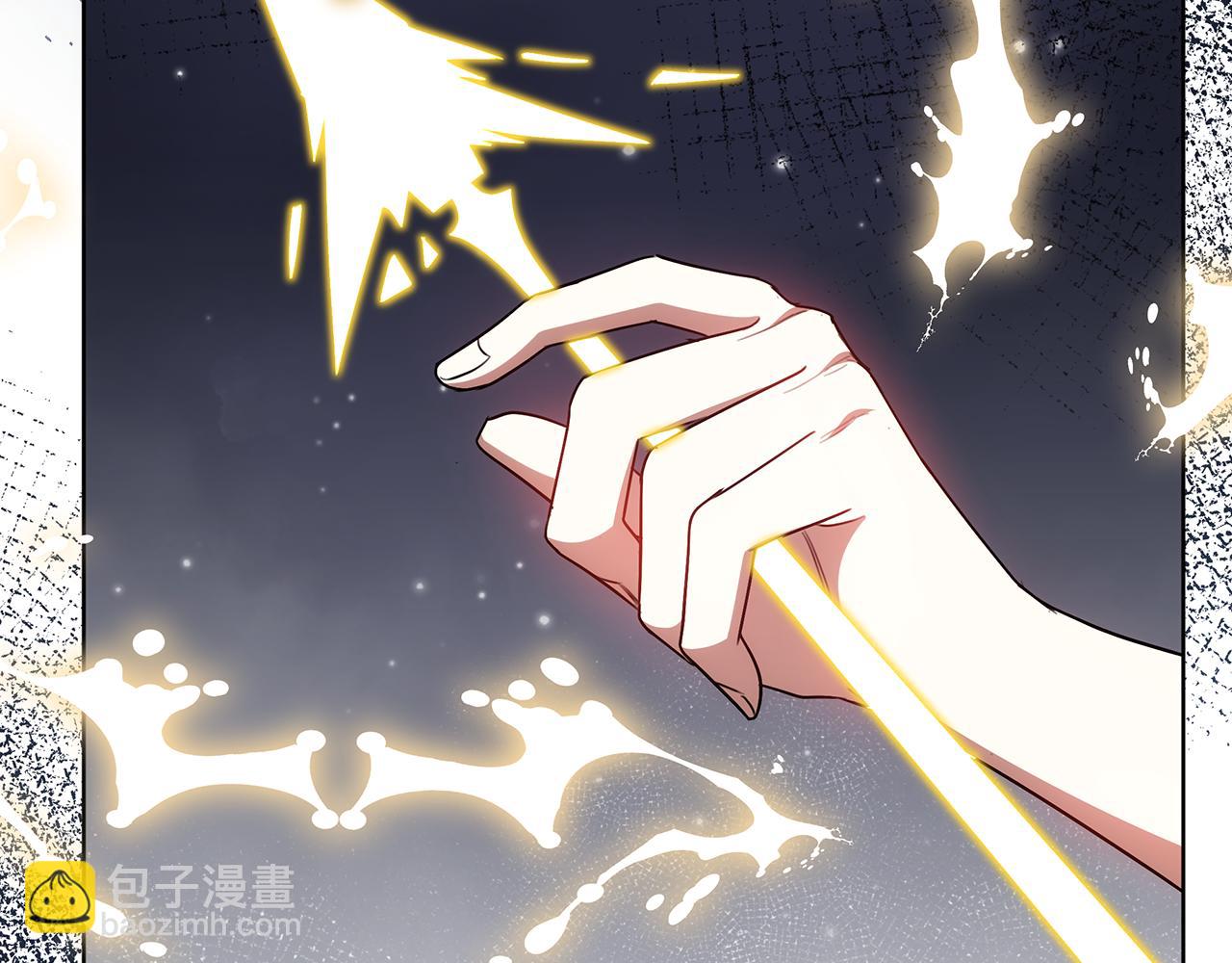雙向背叛 - 第68話 “我願意”(1/5) - 6