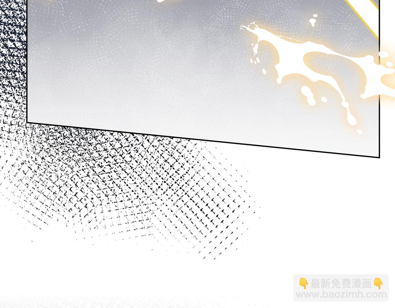 雙向背叛 - 第68話 “我願意”(1/5) - 7