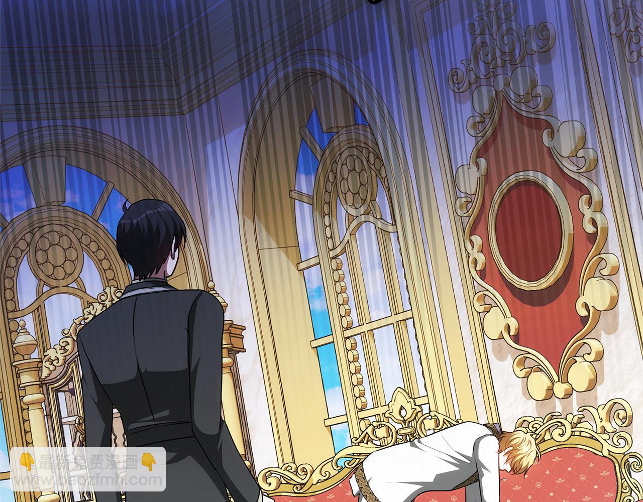 第70话 被跟踪了(1/5)-第70话