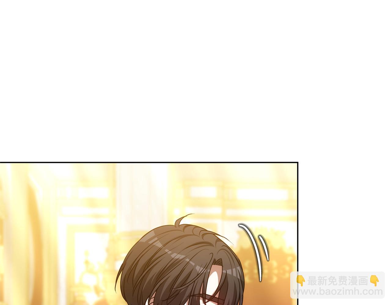 第70话 被跟踪了(1/5)-第70话