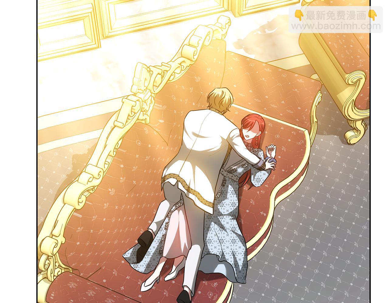 第70话 被跟踪了(1/5)-第70话