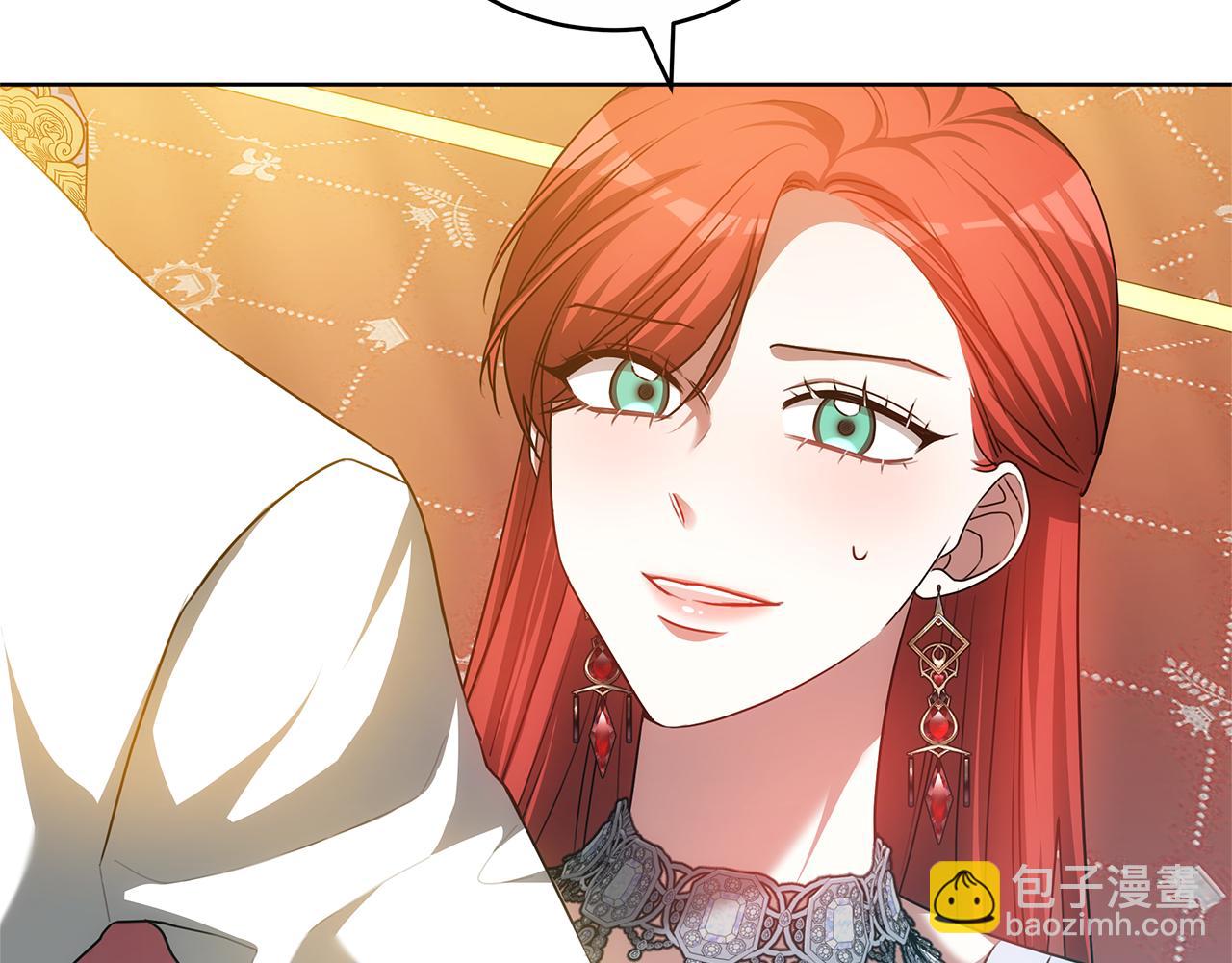 第70话 被跟踪了(1/5)-第70话