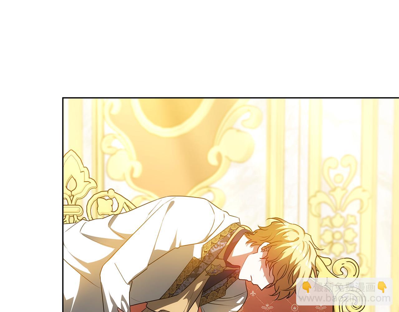 第70话 被跟踪了(1/5)-第70话