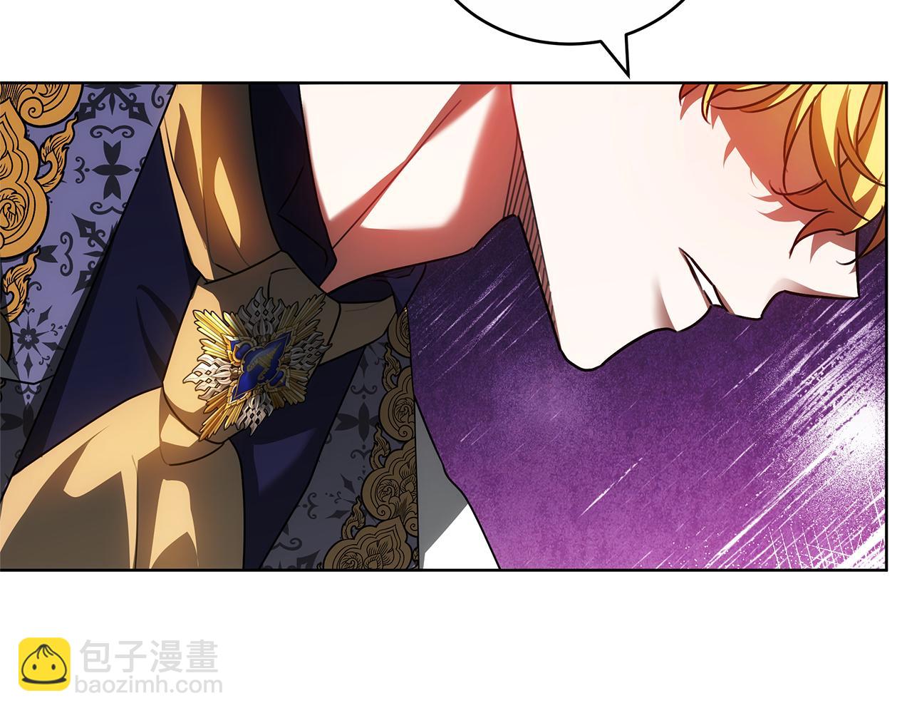 第70话 被跟踪了(1/5)-第70话