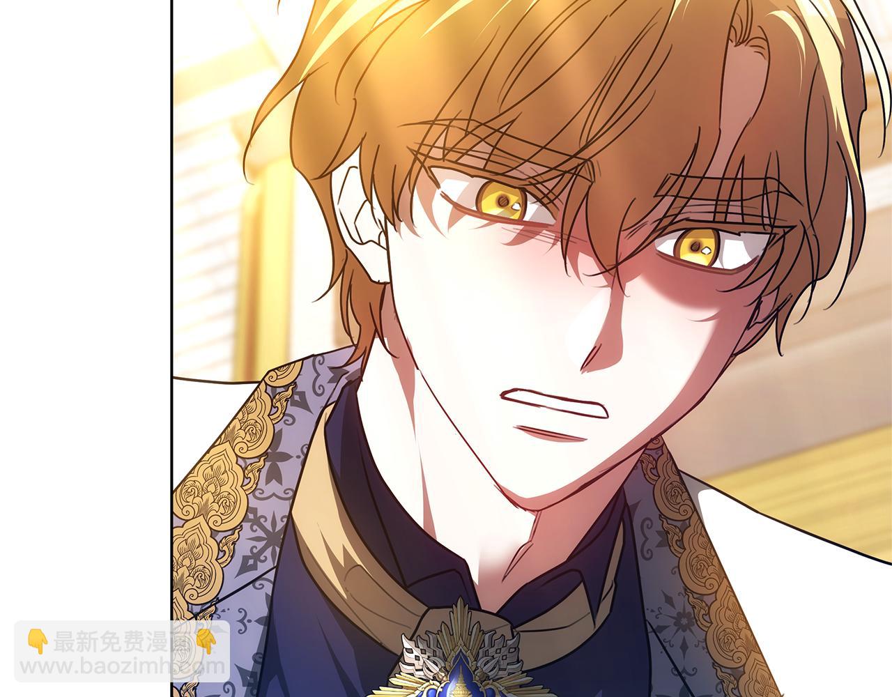 第70话 被跟踪了(1/5)-第70话