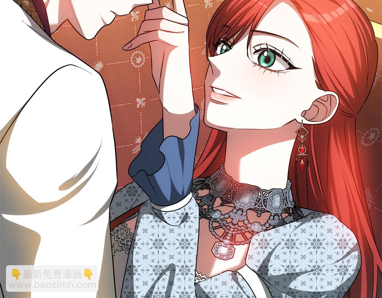 第70话 被跟踪了(1/5)-第70话