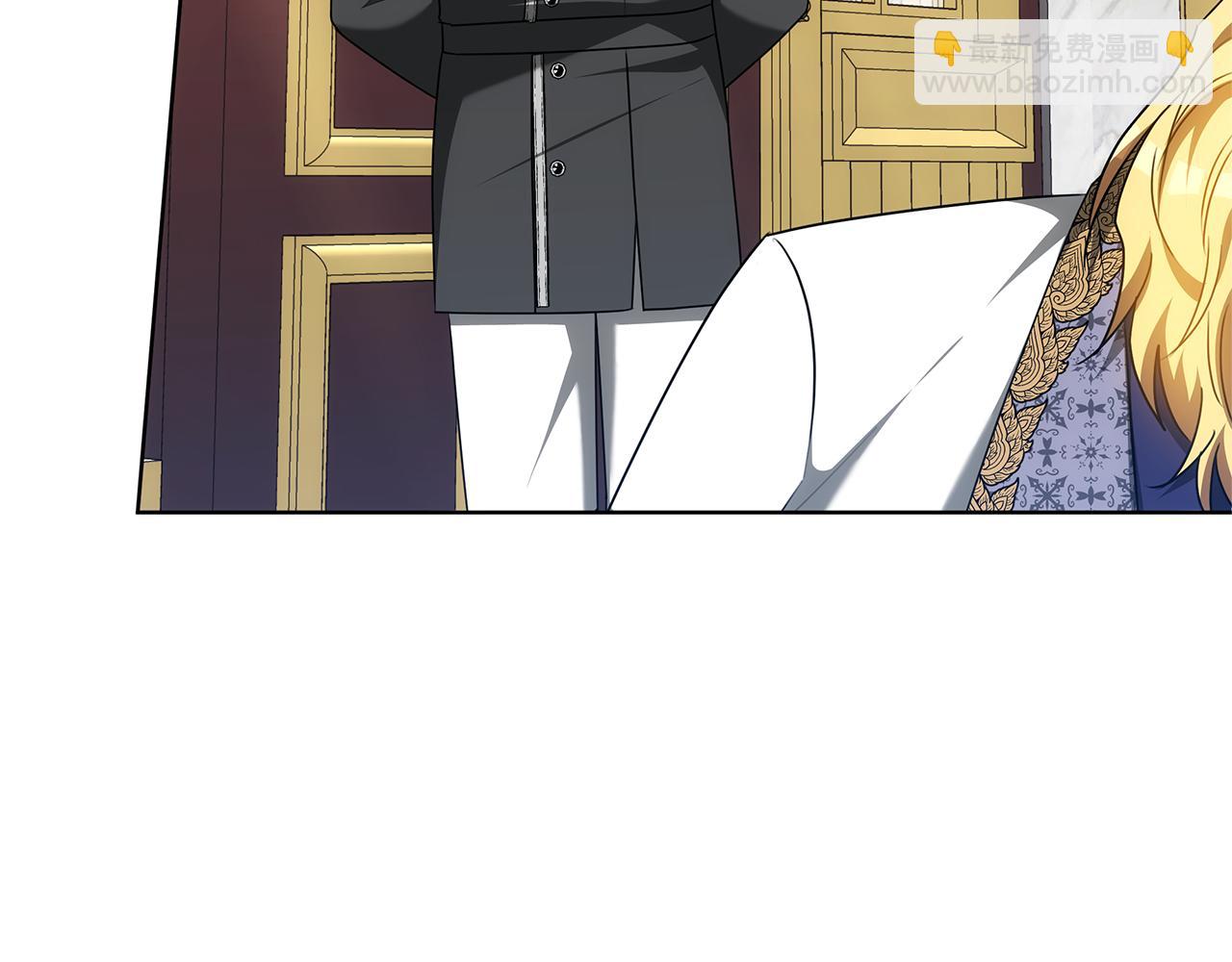 第70话 被跟踪了(1/5)-第70话