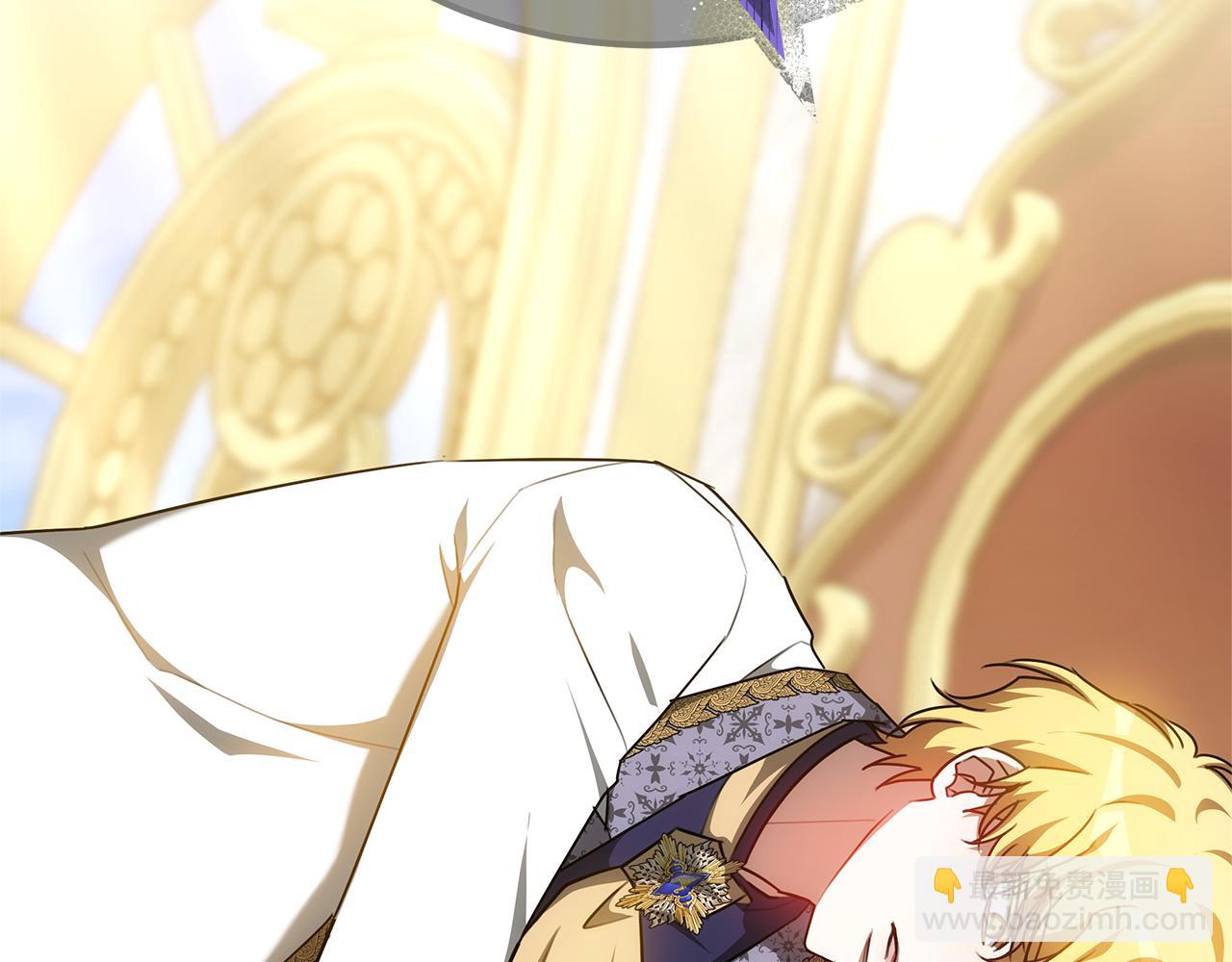 第70话 被跟踪了(1/5)-第70话