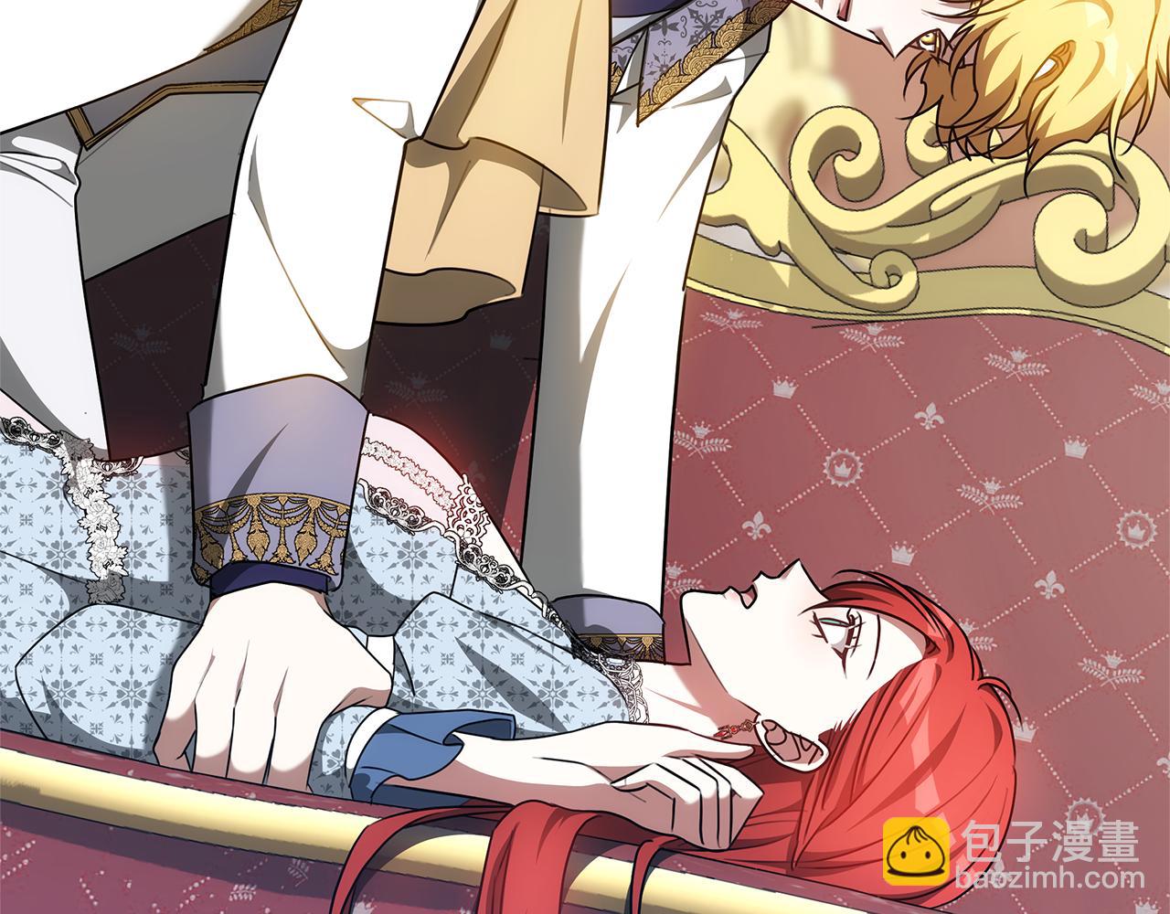 第70话 被跟踪了(1/5)-第70话