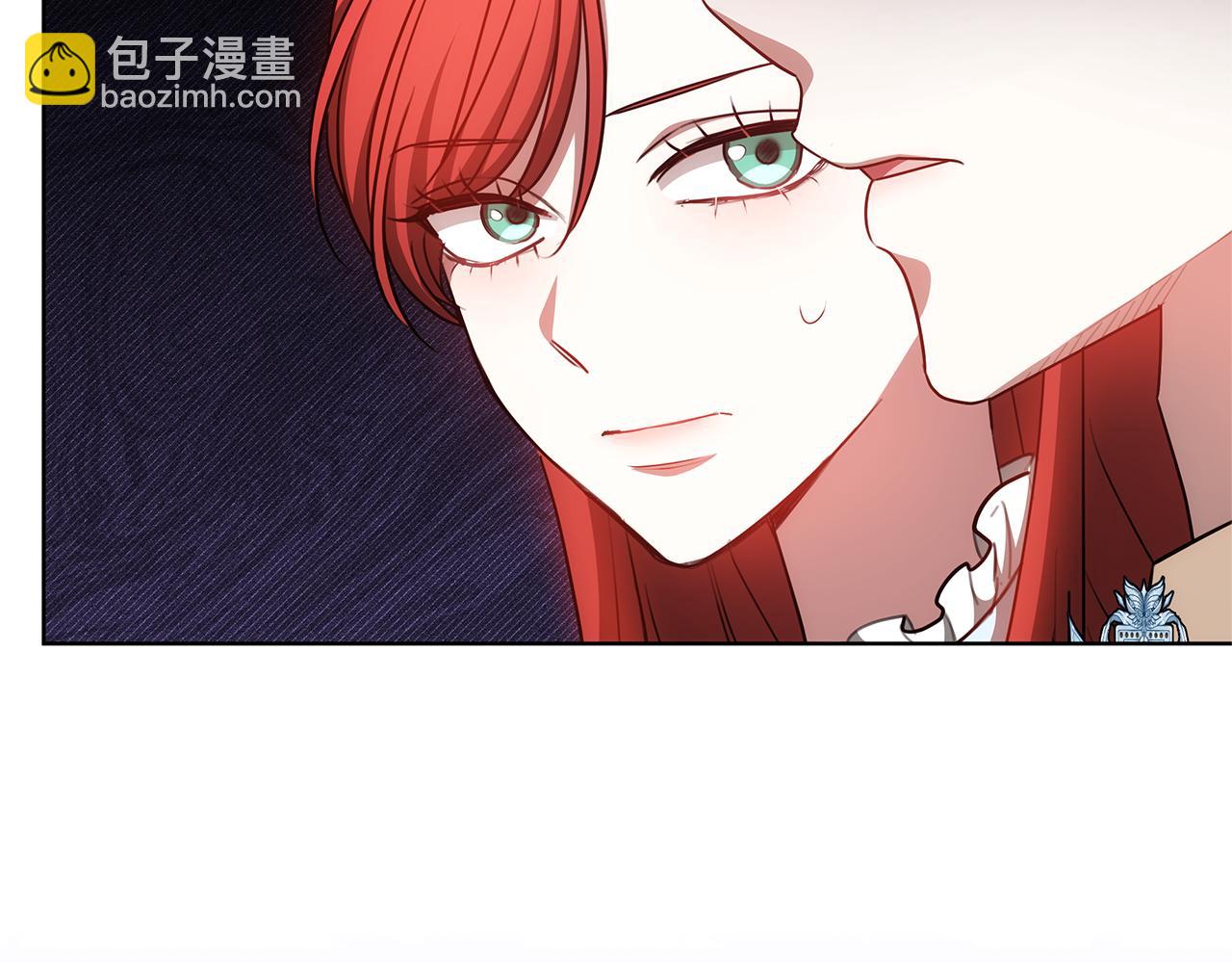 雙向背叛 - 第72話 保險起見(1/5) - 5