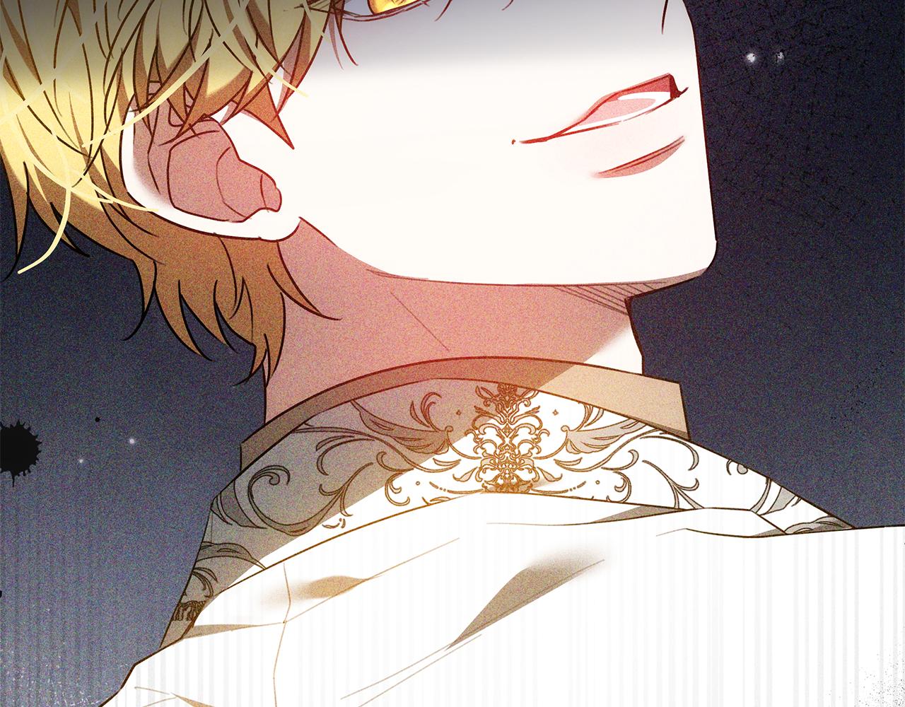 雙向背叛 - 第72話 保險起見(1/5) - 1