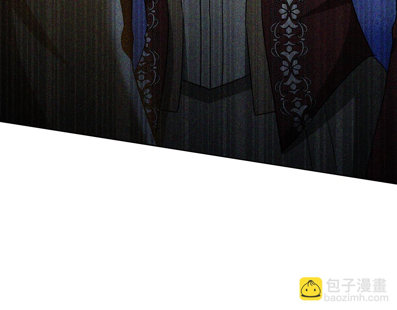 雙向背叛 - 第74話 魔力被吸走了(1/5) - 6