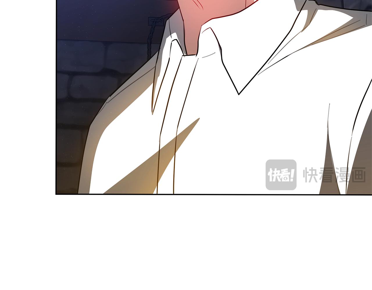 雙向背叛 - 第76話 離婚(1/5) - 1