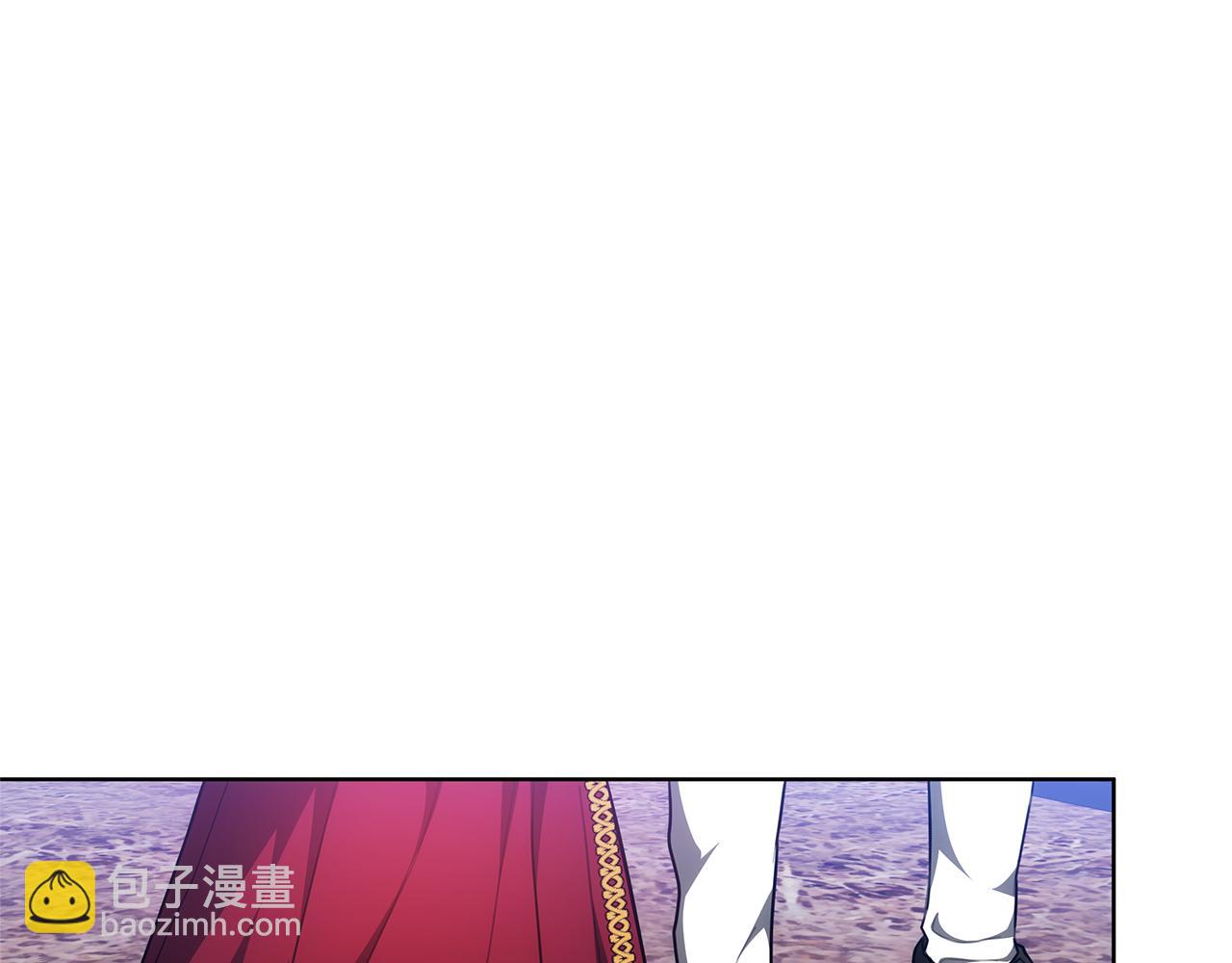 雙向背叛 - 第76話 離婚(1/5) - 4