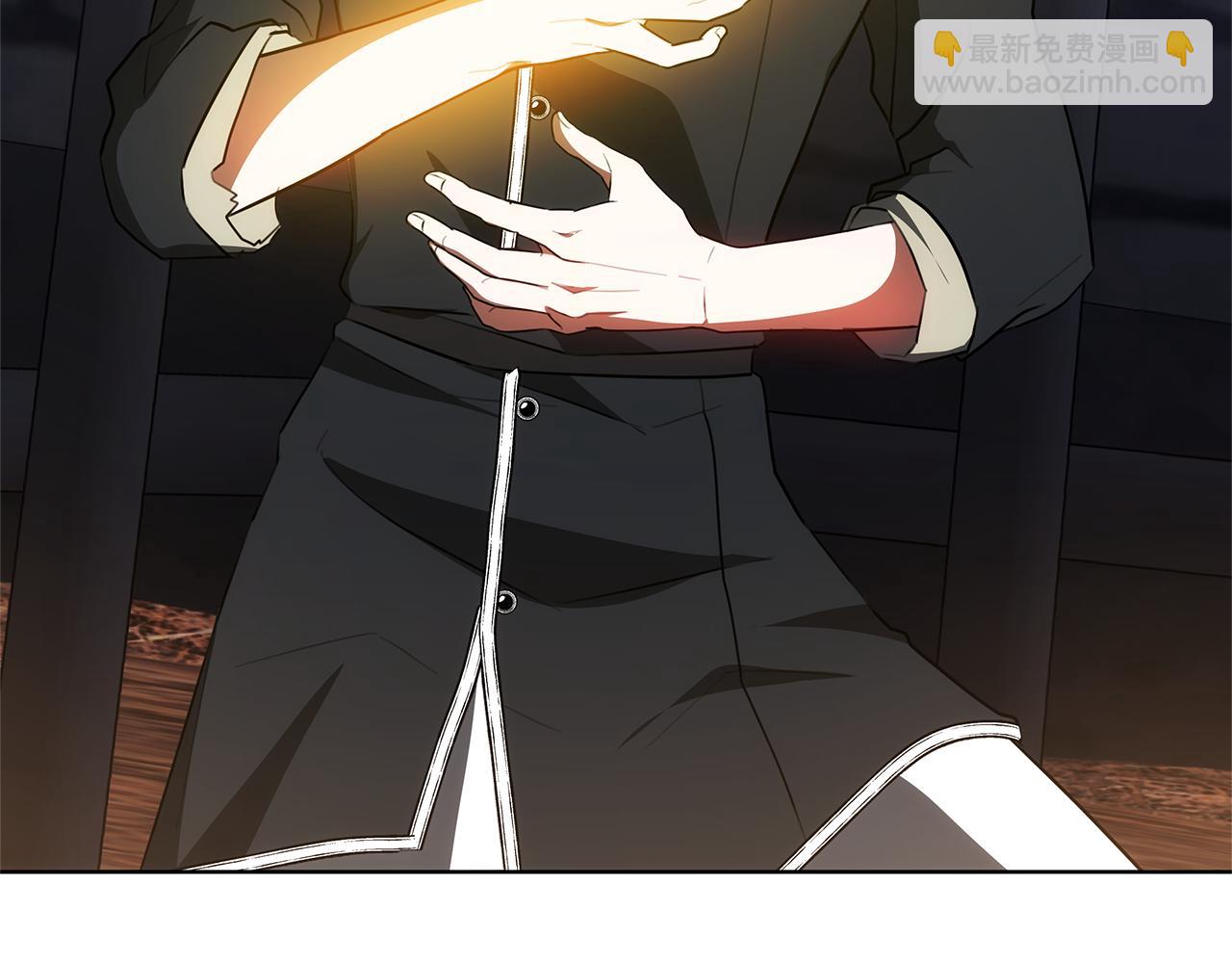 雙向背叛 - 第76話 離婚(1/5) - 1