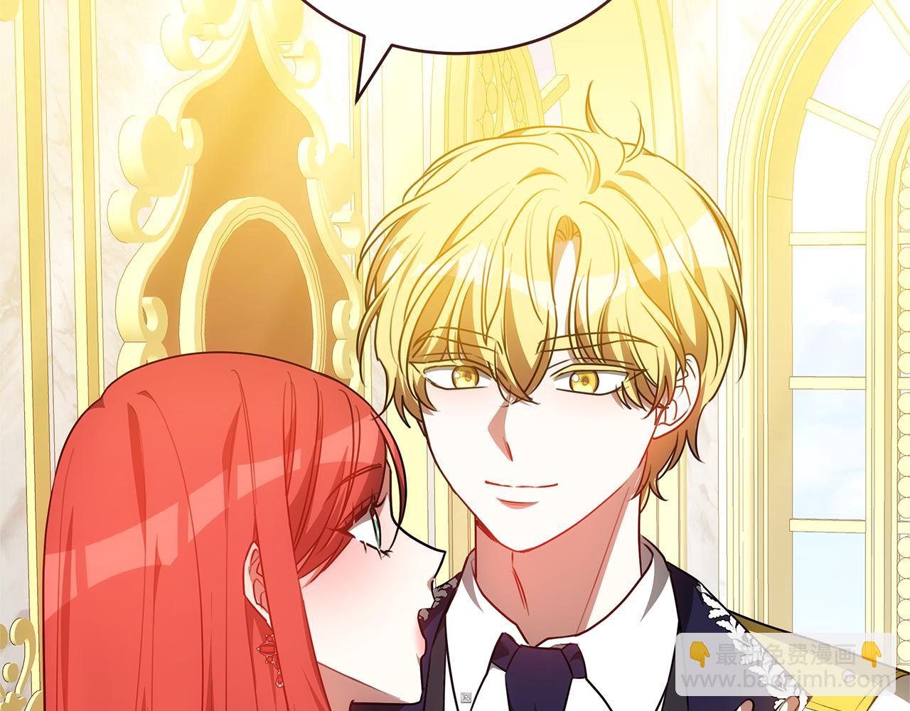 第78话 缠绵(1/5)-第78话