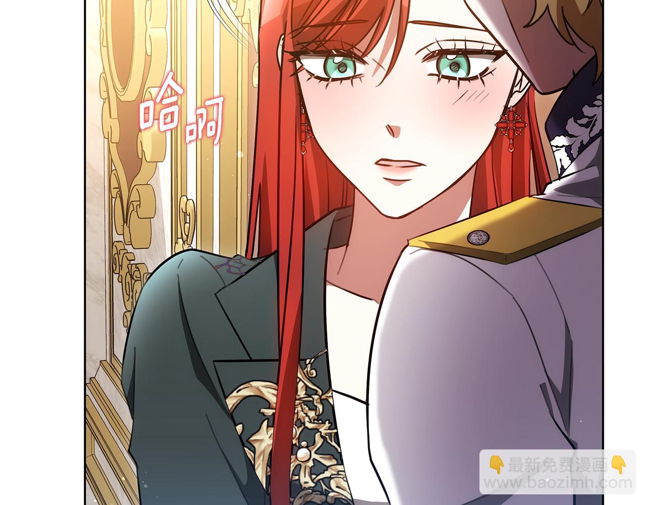 第78话 缠绵(1/5)-第78话