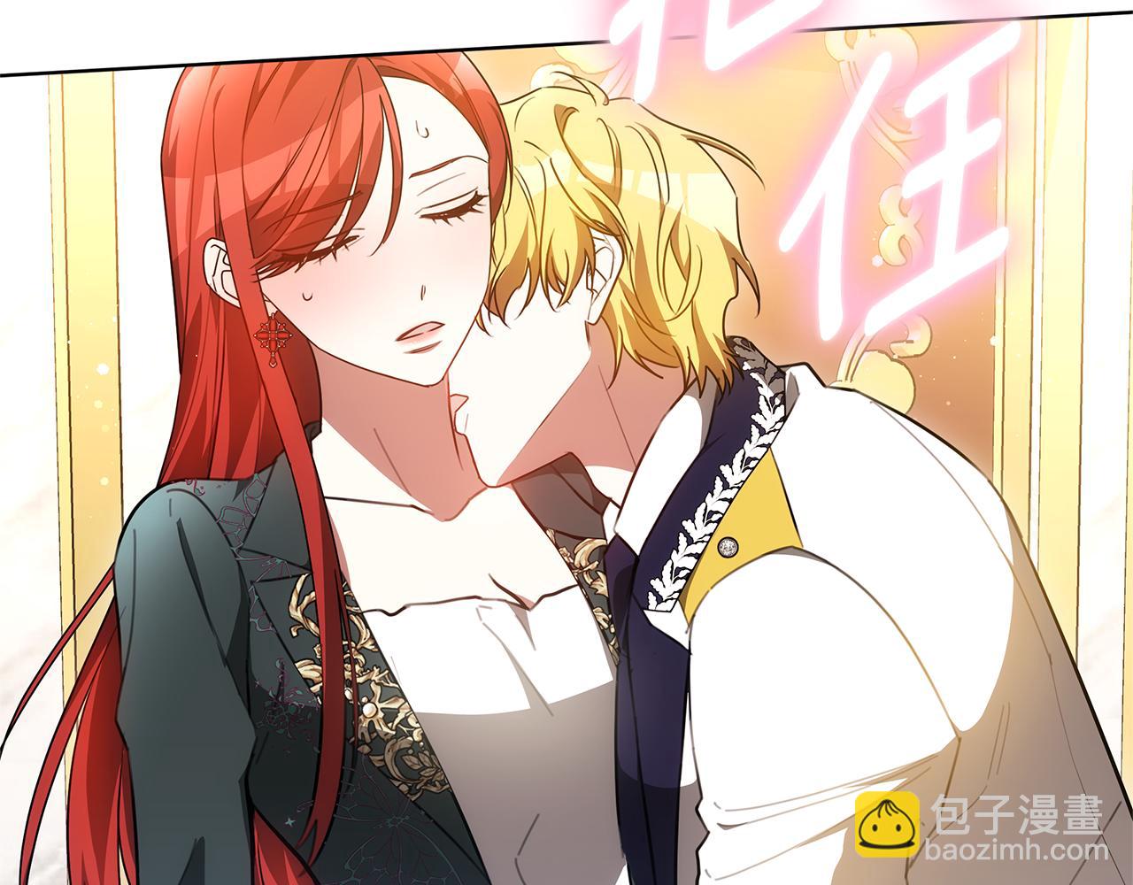 第78话 缠绵(1/5)-第78话