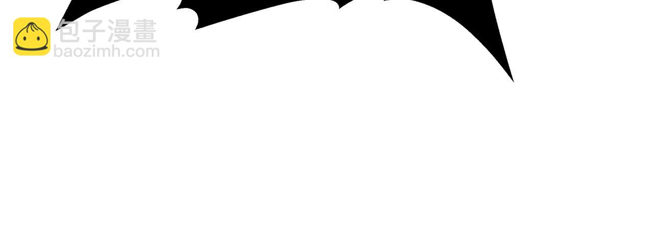 雙向背叛 - 第80話 拷問魔法(1/5) - 4