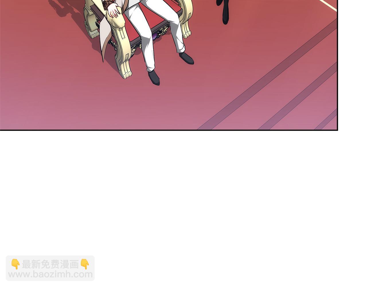 雙向背叛 - 第80話 拷問魔法(1/5) - 1
