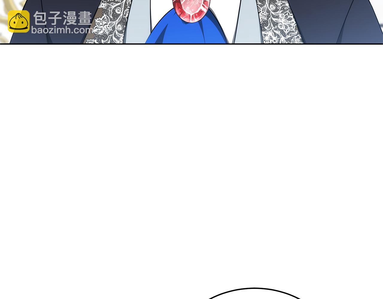 雙向背叛 - 第80話 拷問魔法(1/5) - 3