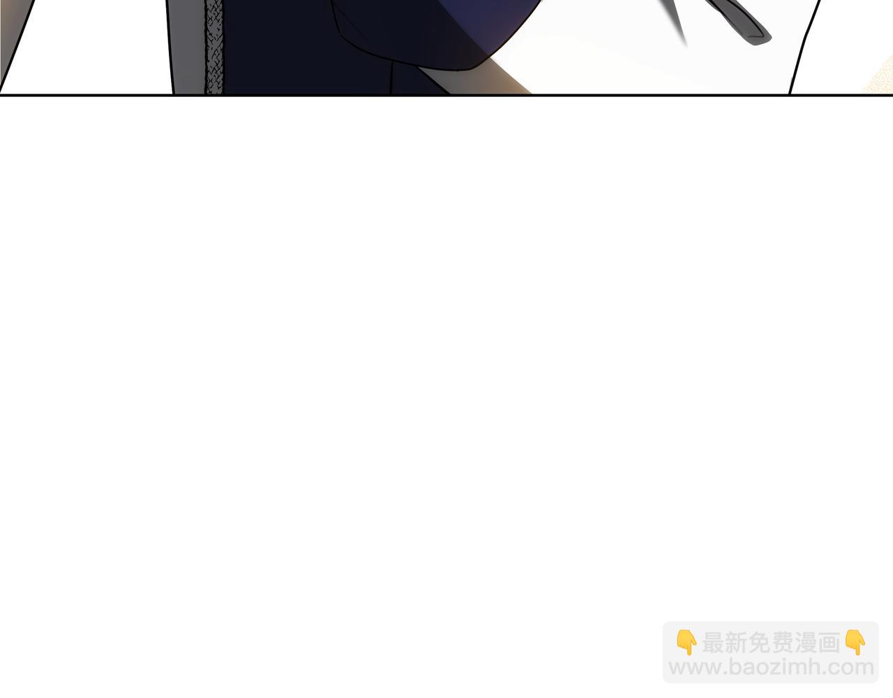 雙向背叛 - 第82話 雙向背叛(1/5) - 5